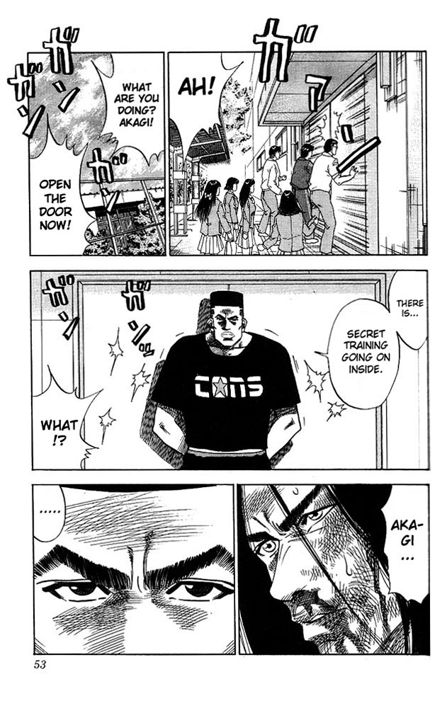 Slam Dunk, Chapter 65 image 07